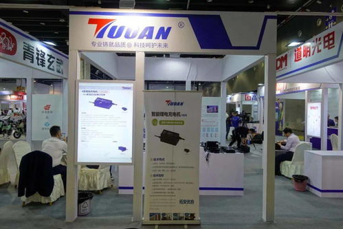 專業(yè)鑄就品質，科技呵護未來 杭州拓安機電充電機系列產品閃耀浙江展