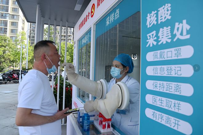 圖說南陽 首批便民核酸檢測站啟用，檢測服務(wù)全免費(fèi)