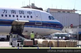 上海易士通國際貨運(yùn)代理公司空運(yùn)部 全方位碼頭配套服務(wù)助力高效物流