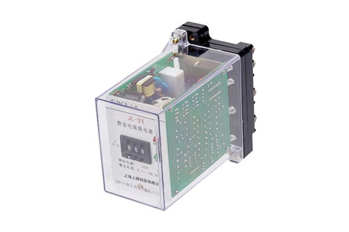 JL-21繼電器 核心用途、產(chǎn)品視覺(jué)與技術(shù)轉(zhuǎn)讓解析